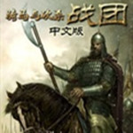 騎馬與砍殺戰(zhàn)團下載 v1.153 中文版 