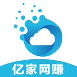 億家網(wǎng)賺app v1.0.2 安卓版 