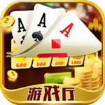 來(lái)躺平修仙啊 V1.0