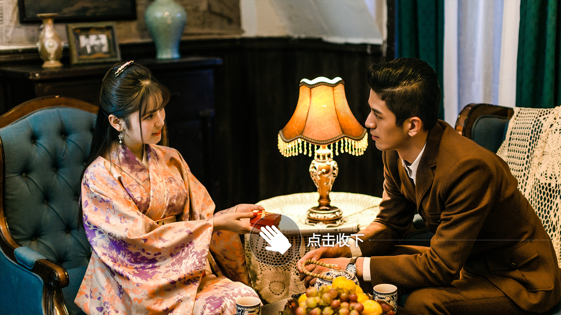 隱形守護(hù)者破解版(附攻略) 官方下載圖6