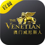 澳門威尼斯人app v1.0.0 安卓版 
