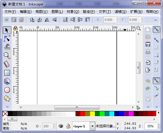 inkscape