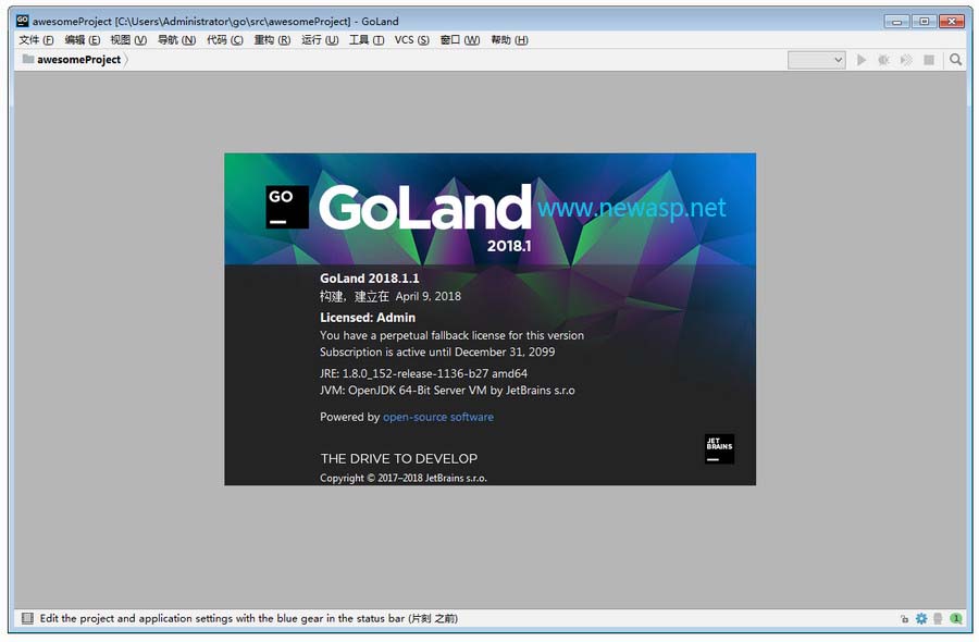 GoLand
