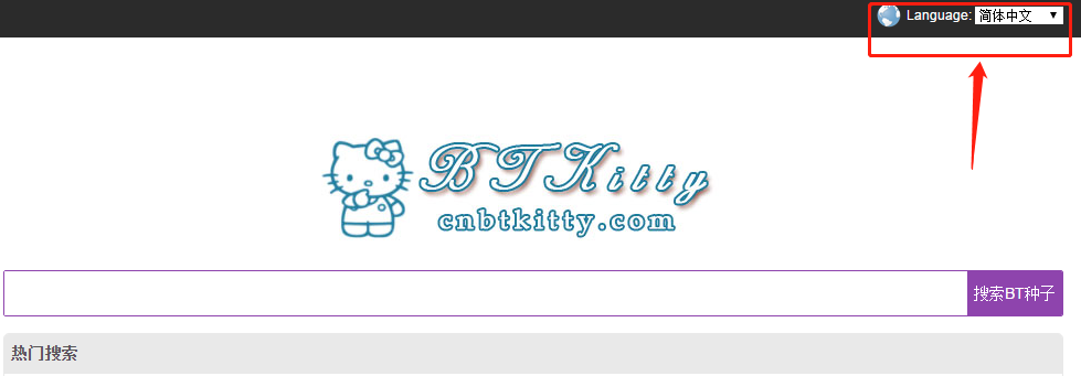 bt kitty - 專業(yè)bt種子搜索神器