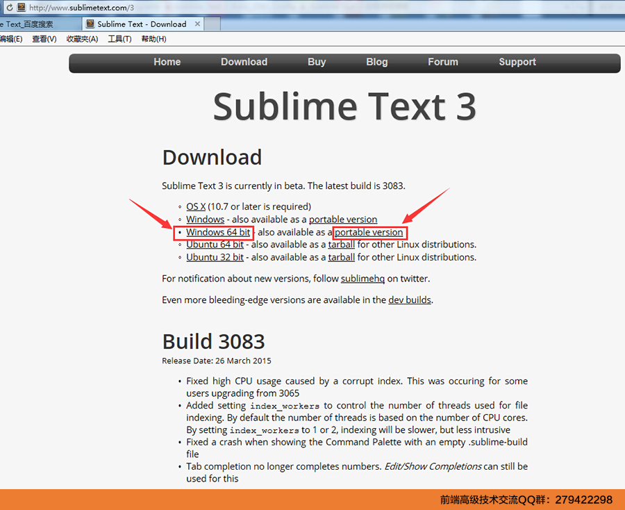 Sublime Text 3