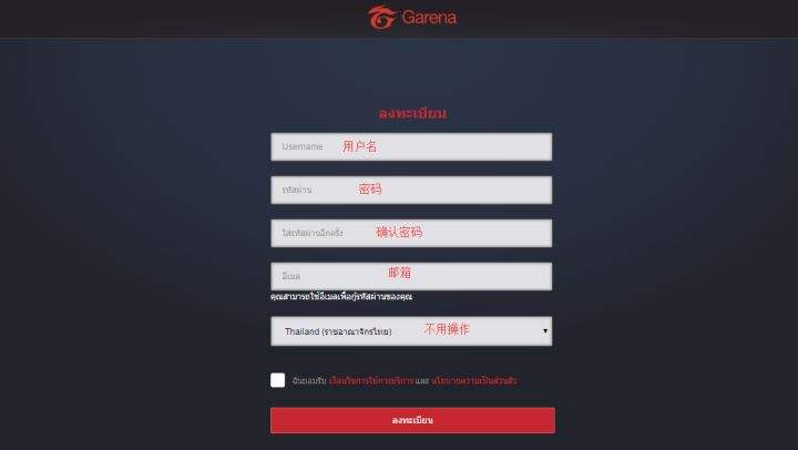 GG對(duì)戰(zhàn)平臺(tái)