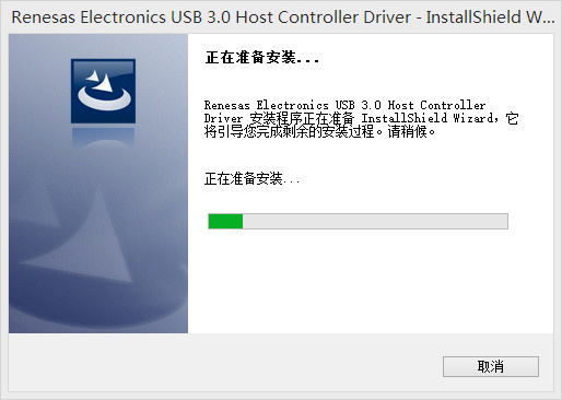usb3.0驅(qū)動(dòng)