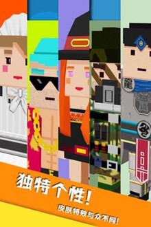 開心躲貓貓下載