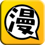 每日看漫畫 v1.0 安卓版 