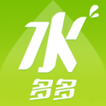 水多多商城app v1.4.1 安卓版 
