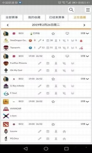 風(fēng)車(chē)電競(jìng)最新版