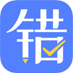 申學(xué)錯題本app下載 v2.0 安卓版 