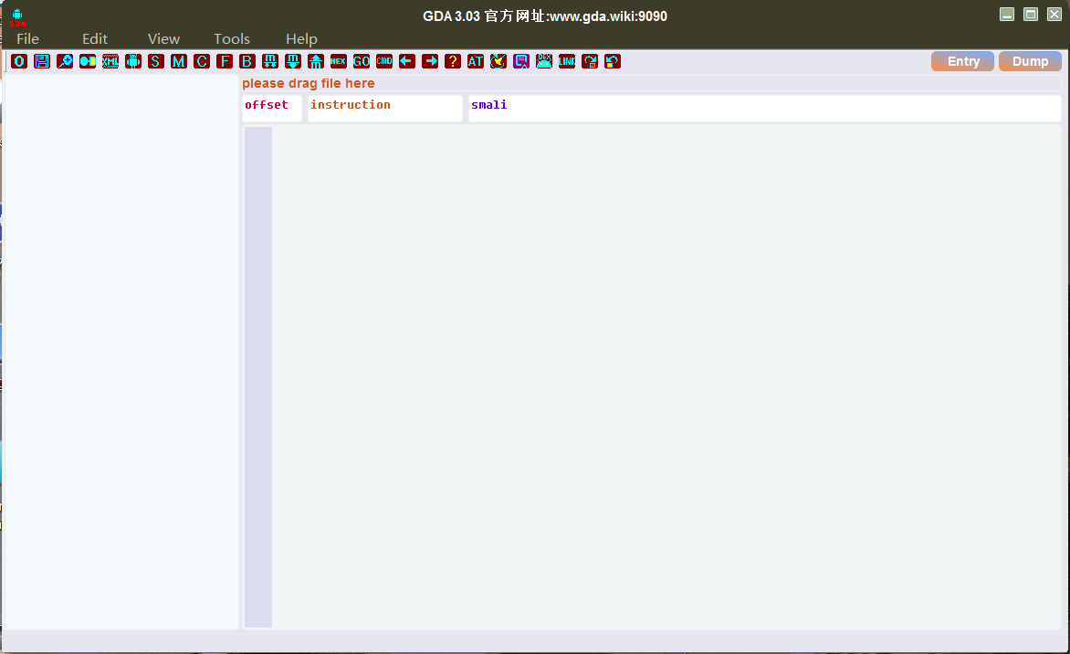 GJoy Dex Analysizer(GDA反編譯分析工具) v3.61 免費(fèi)版圖3