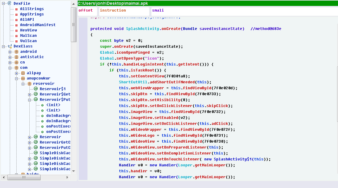 GJoy Dex Analysizer(GDA反編譯分析工具) v3.61 免費(fèi)版圖2