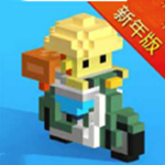 快遞小嗨哥下載 v1.1.7 安卓版 