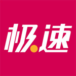 極速體育app下載 v1.5.0 安卓版 