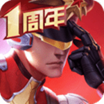 槍神對決破解版下載 V3.4 手機(jī)版 