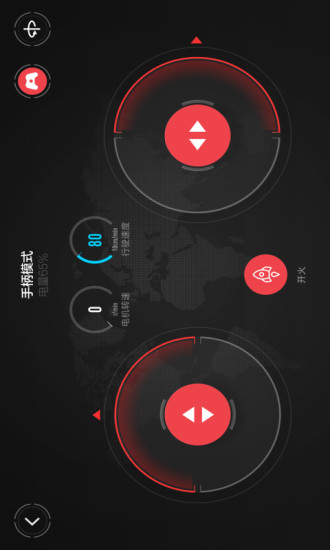 積木機(jī)器人下載
