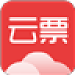 云票助手 v2.0.5 官方版 