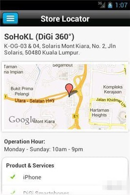 我的第吉爾下載