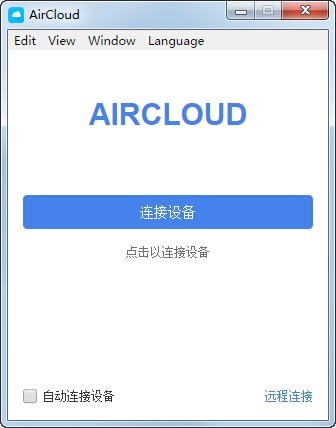 AirCloud