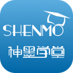 神墨學堂下載 v1.0 安卓版 