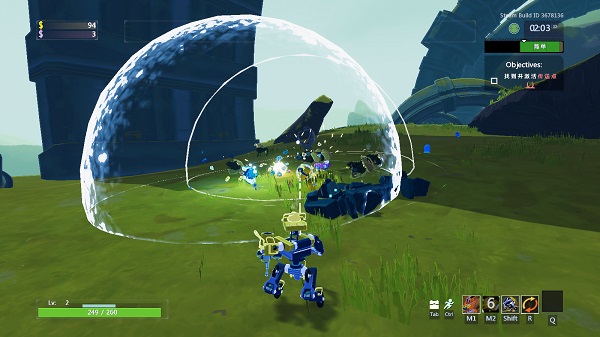 雨中冒險(xiǎn)2漢化補(bǔ)丁下載