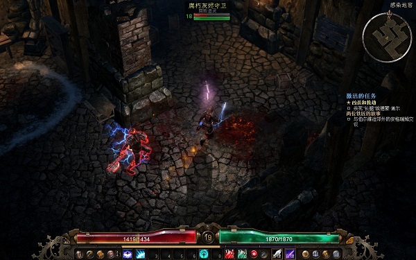 恐怖黎明破解版下載