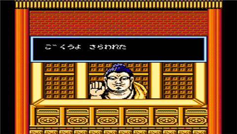 西游記世界無敵版