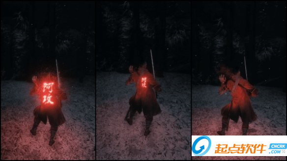 只狼影逝二度多羅羅的外套MOD