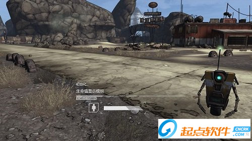 無主之地年度版漢化補(bǔ)丁