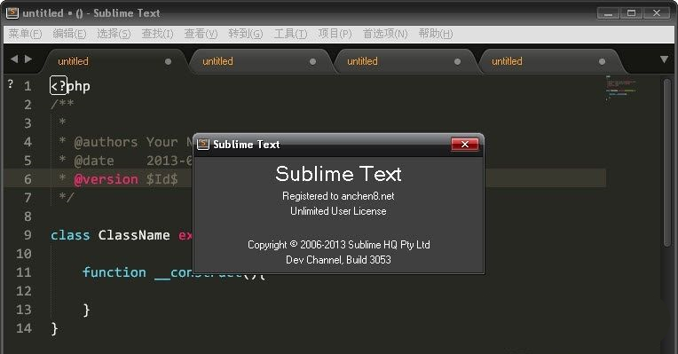 SublimeText3破解版
