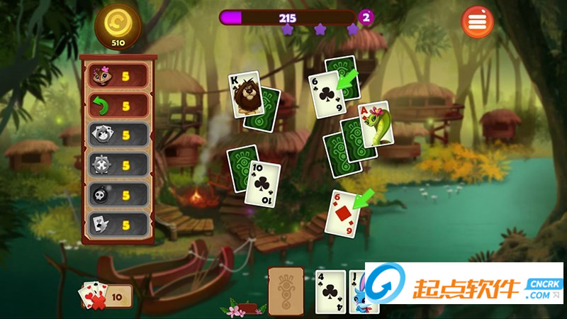 雨林紙牌2中文版