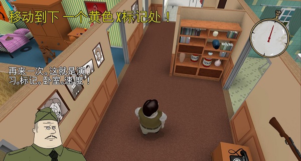 60秒中文版官方下載