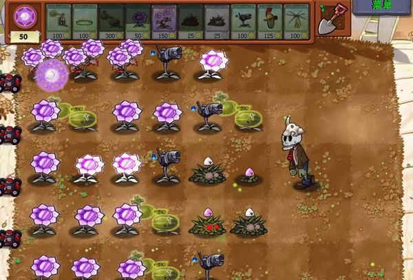 植物大戰(zhàn)僵尸魔幻版破解版下載