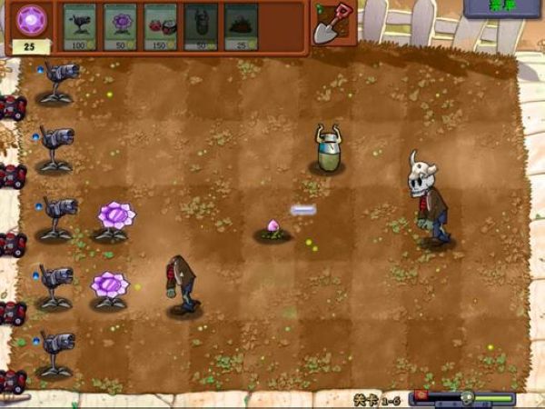 植物大戰(zhàn)僵尸魔幻版