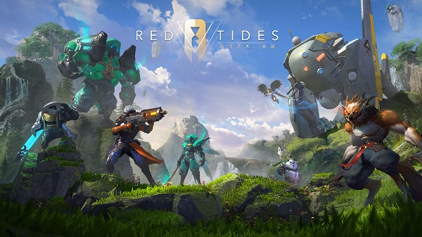 赤潮自走棋下載