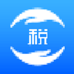 自然人稅收管理系統(tǒng)扣繳客戶(hù)端下載 v3.0.034 官方版 