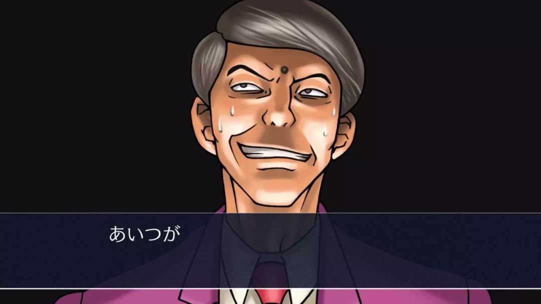 逆轉(zhuǎn)裁判123