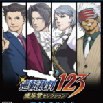 逆轉(zhuǎn)裁判123成步堂精選集中文漢化版 破解版 