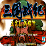 三國戰(zhàn)紀(jì)群英呂布 v4.2.0 安卓版 