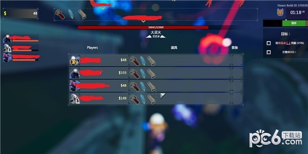 雨中冒險2物品共享MOD下載