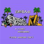 冒險島4中文版下載 安卓版 