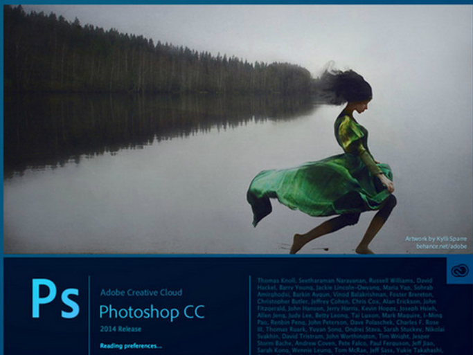 photoshop cc 2017