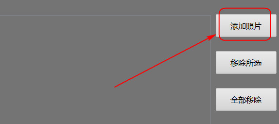 臺(tái)歷模板王