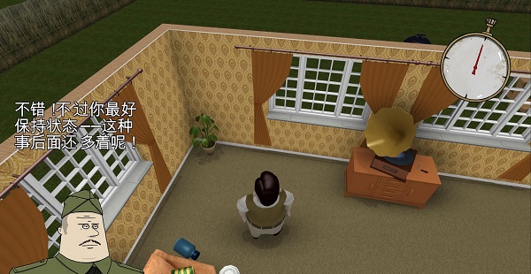 60秒中文版官方下載 最新版圖2