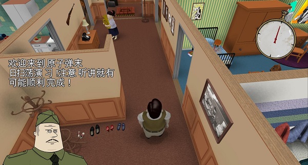 60秒中文版官方下載 最新版圖3