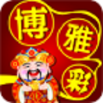 寶可夢之家 V5.0