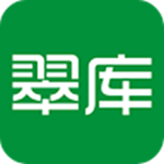 翠庫app下載 v1.0 手機版 