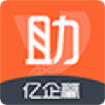 億企薪稅保下載 v1.0.005 官方版 